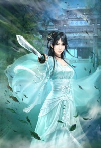 (修真)剑灵总是在坑我