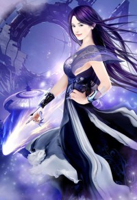 盘古镜